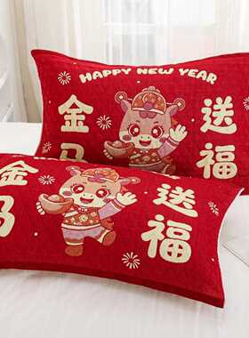 新款直销福字枕巾棉红色加大加厚婚庆大红棉纱布结婚款喜庆红直供