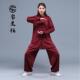 高档加厚秋冬表季 中国风武术服演服比赛服 太极女服男太极拳练功装
