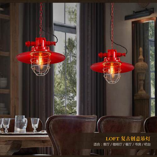 北欧Loft2餐厅吧台吊灯美式乡村工矿复古工业风铁艺单头锅盖吊灯
