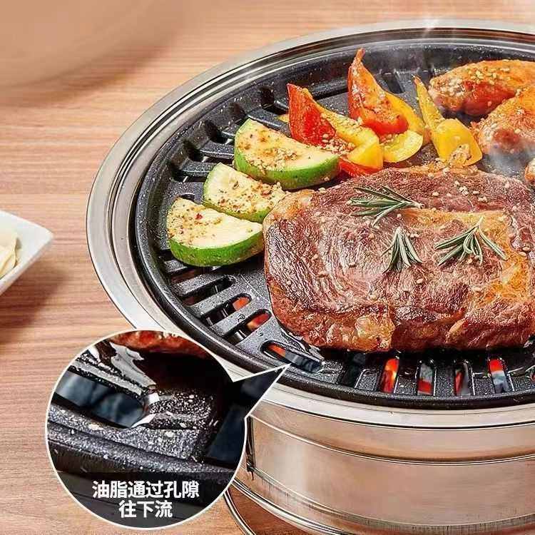 厂家直销碳炉不锈钢围炉煮茶煎烤便携户外家用煎烤一体韩式烧烤炉,厨房/烹饪用具,烧烤炉,淘宝优惠券,粉丝福利购,淘宝优惠卷