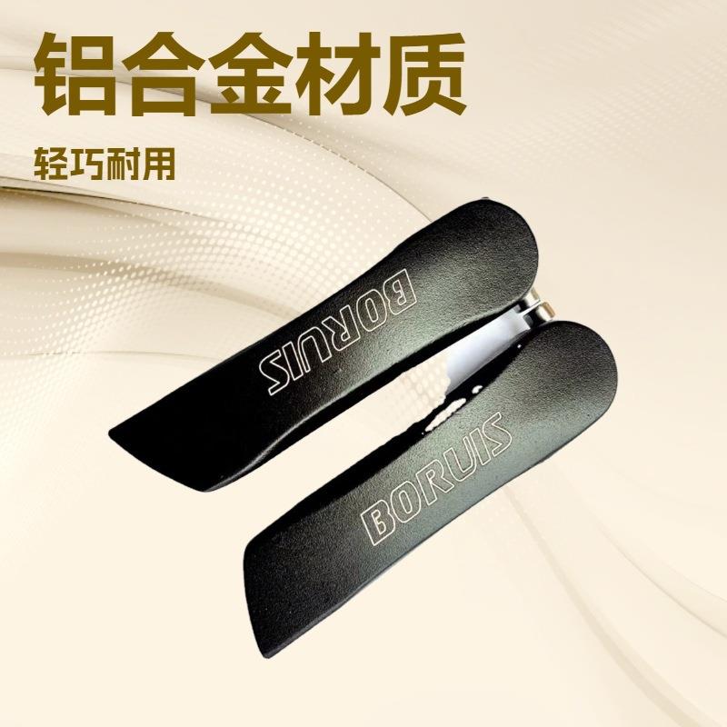 自行车副把山地车刀型铝付把手扶副把黑色铝副把全铝无堵副把