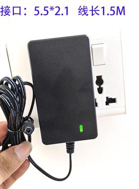 DC-857-1202500得昌电源适配器DC-816-1202500 DC-806-12030003C