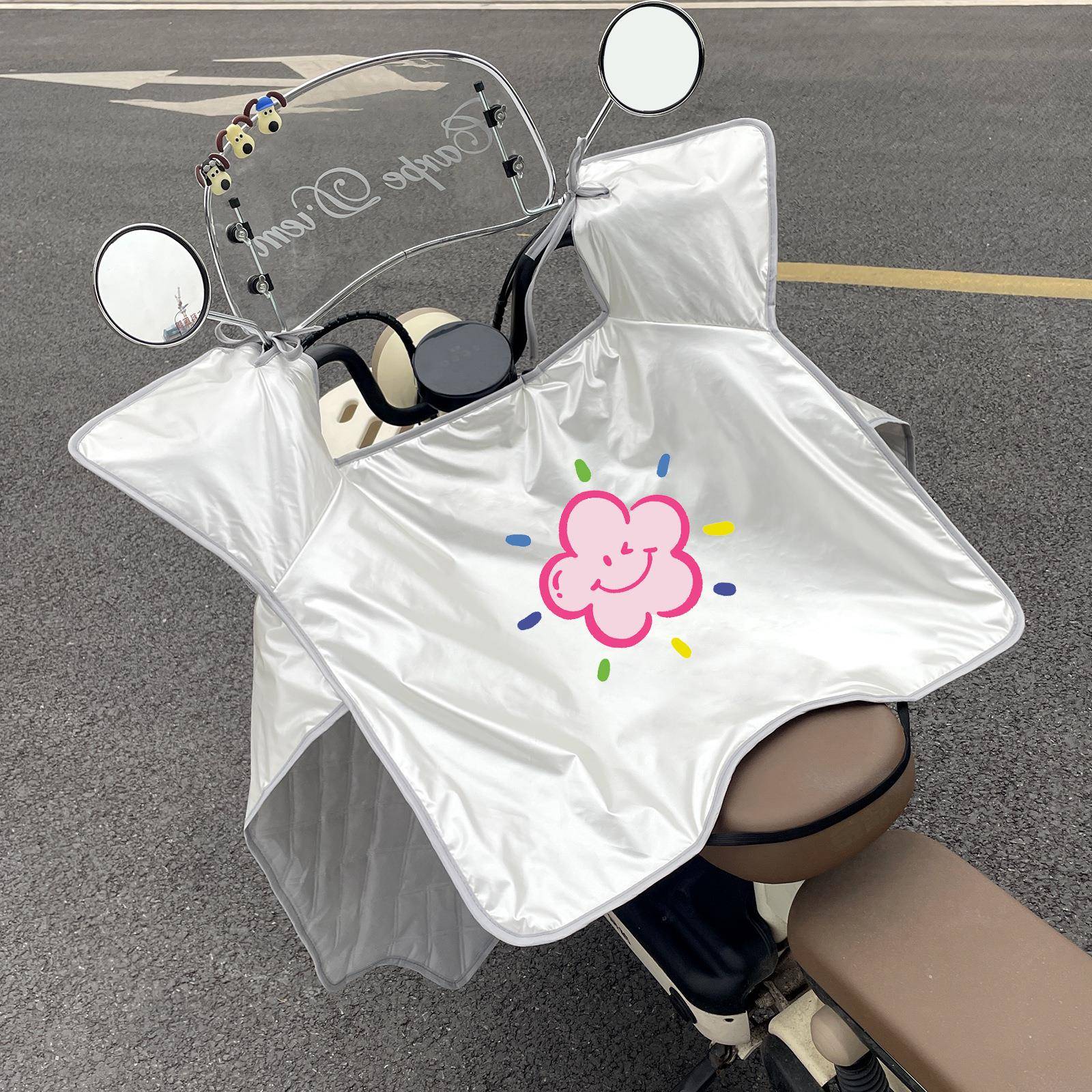 适用于雅迪电动车挡风被夏季防晒挡雨四季摩托车电瓶车夏季防水罩