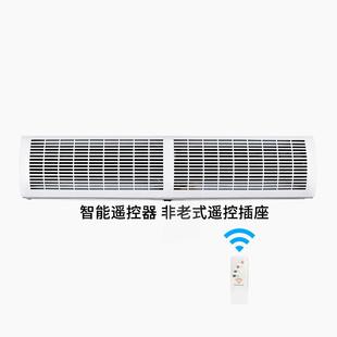 GF系门列风幕机商用头冷库U超市门风机配件风帘TCC闸机强口风