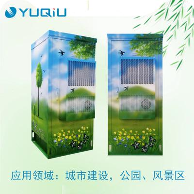 美化机柜城市建设公园绿化带风景区通信自建站美化彩绘机柜