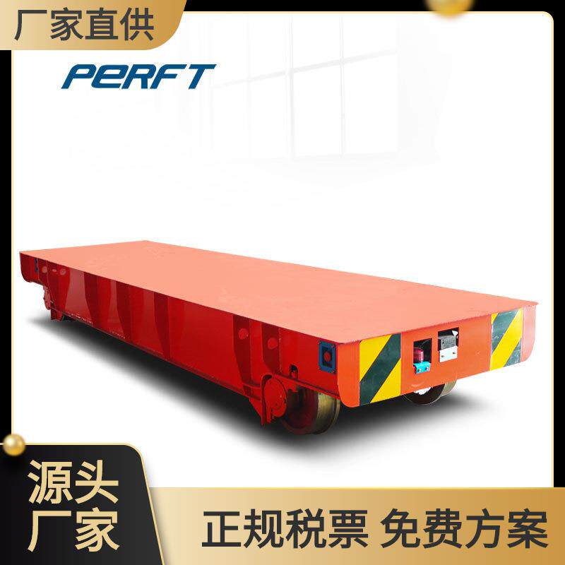 钢厂设备运输车过跨地爬车轮式运输车2吨移平车