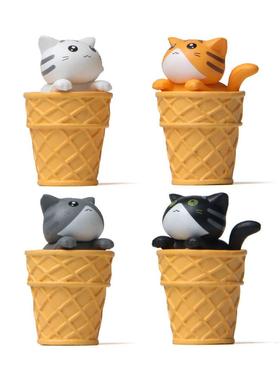 美食系列4款冰淇淋猫咪小猫微景观园艺造景公仔创意桌面摆件公仔