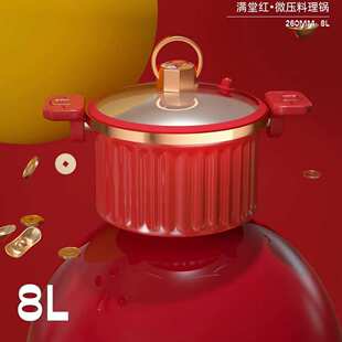 砂锅煲汤用通用罗马微压锅家用炖煮不粘锅双耳料理锅礼品批发 新款