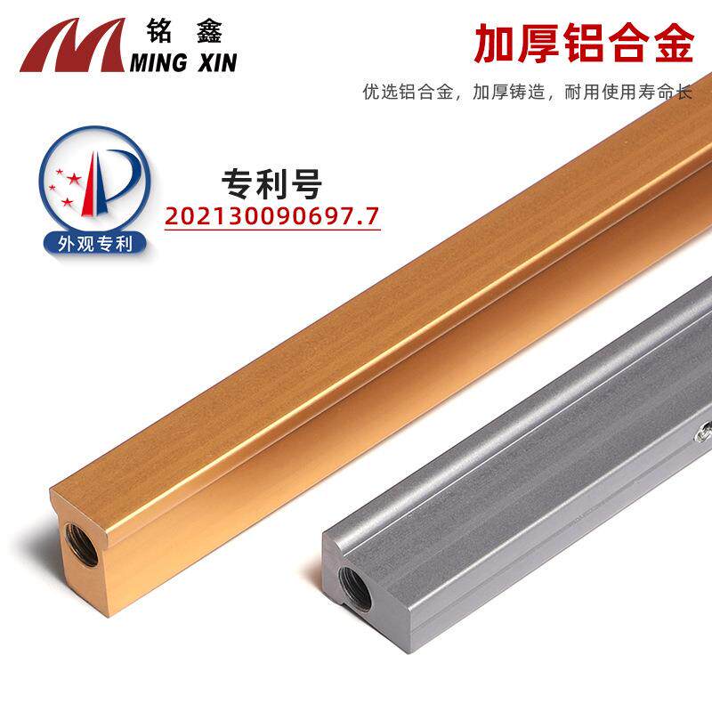 铝合金带拉手明装防变衣柜形门节板调器无品牌/矫正调直器免开槽