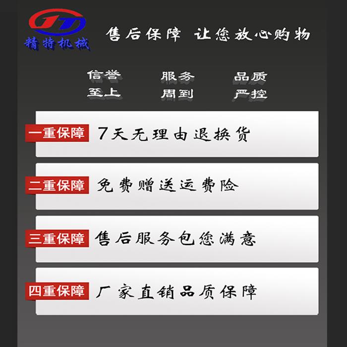四爪卡盘配件 卡板 刀架扳手/机床附件 淬火 卡盘扳手/内四方手柄
