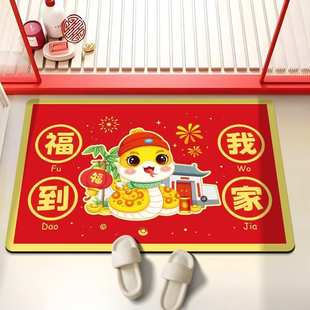 家用入户门地垫高级感吸水速干防滑垫易清洗硅藻泥地垫可代发 中式