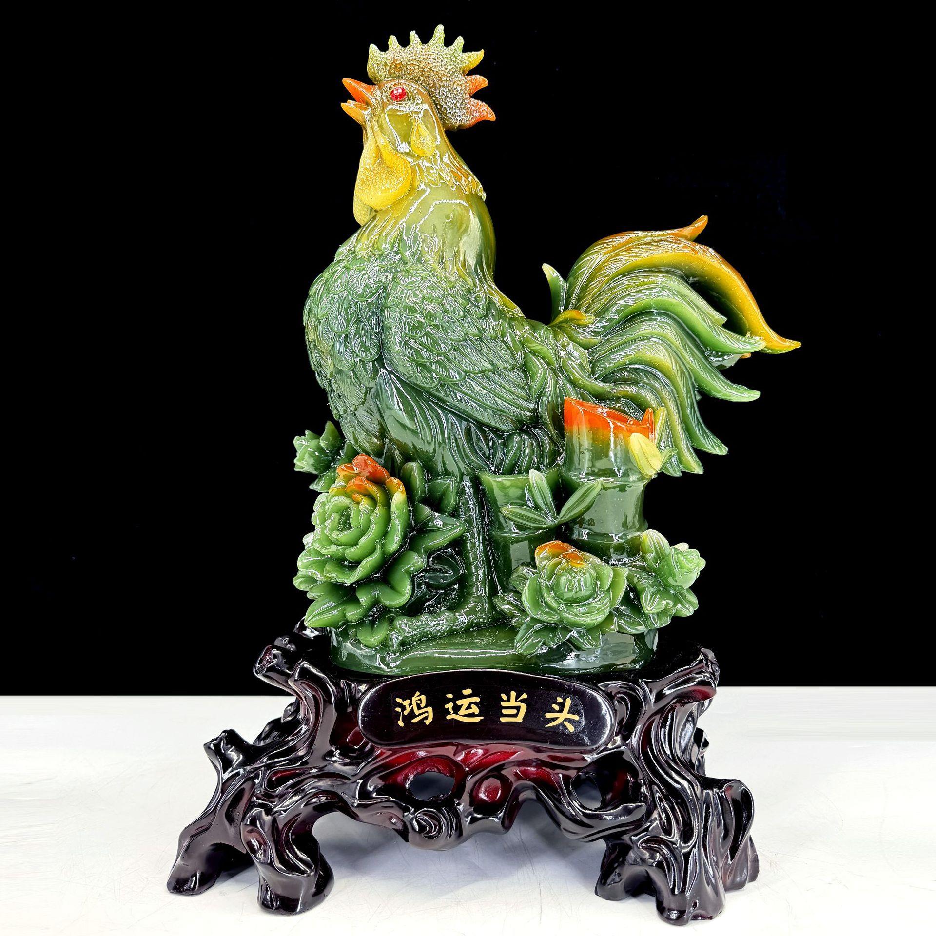 十二生肖翠玉大公鸡摆件工艺品中式大吉大利客厅电视柜办公室装饰