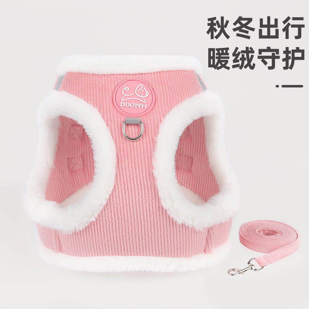 新款宠物牵引绳反光保暖柔软遛狗绳子一体式兔毛绒舒适狗狗胸背带
