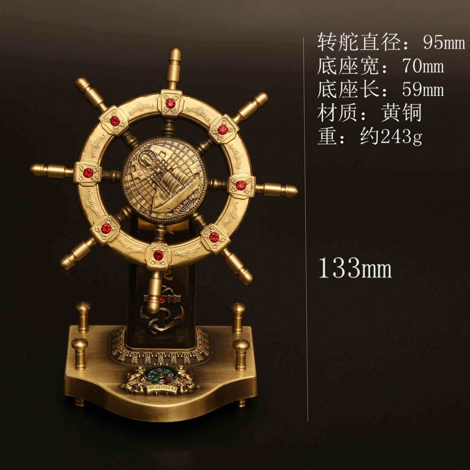 高档黄铜饰舵手摆件舵手船舵室航海家居工艺开品办公桌面装业礼品