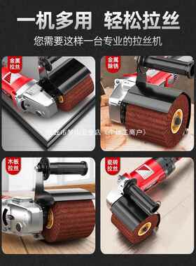 磨光机小型槽具焊缝机手提式抛光机打磨机不锈钢斑拉家丝OOX点气