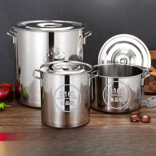 特厚316L不锈钢汤桶米桶带盖大汤锅商用卤水桶大容量烧水储水桶
