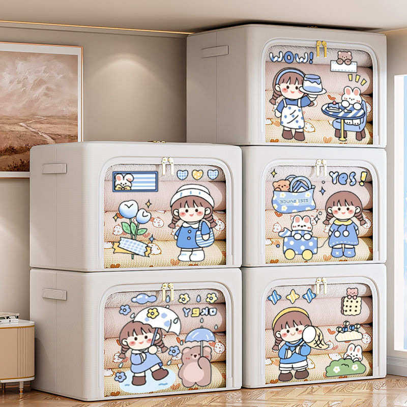 牛津布衣服收纳箱家用超大容量衣柜分层装棉被整理袋储物折叠,收纳整理,收纳箱,淘宝优惠券,粉丝福利购,淘宝优惠卷