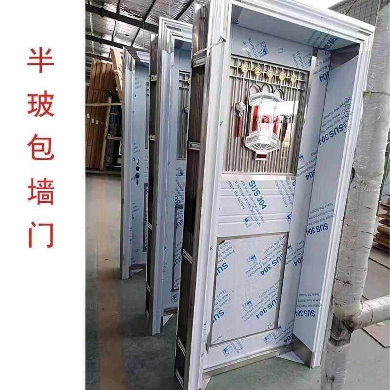 入户大门单包边全包门半玻不锈钢阳台进户防盗农村自建房工程门
