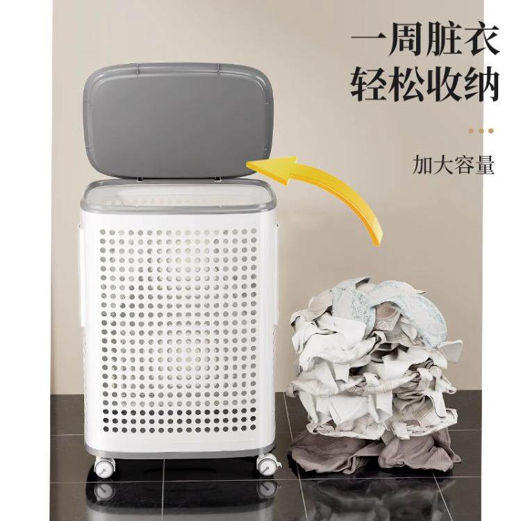 俏洁脏衣篓家用超浴容量秋冬脏衣篮卫衣生间装服收纳筐室洗DF-724