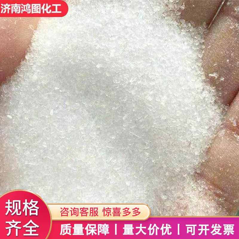 废机油柴油脱色剂 粗砂油品脱色 除味吸湿吸附剂过滤砂硅胶砂,工业油品/胶粘/化学/实验室用品,硅胶,淘宝优惠券,粉丝福利购,淘宝优惠卷