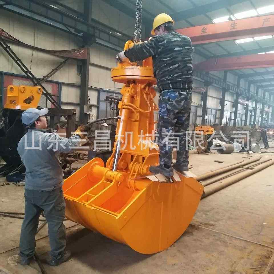 石子清洗贝壳斗大型码头抓沙斗抓料斗挖掘机改装双开贝壳斗