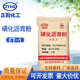 磺化沥青粉ft 1堵漏防塌剂 钻井液用助剂磺化沥青粉FT 磺化沥青