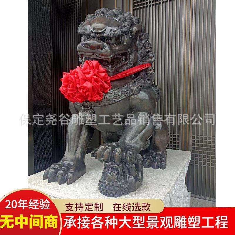 大型门前铜狮子雕塑户外守门中华狮宫门狮中式雄雌门狮一对大摆件