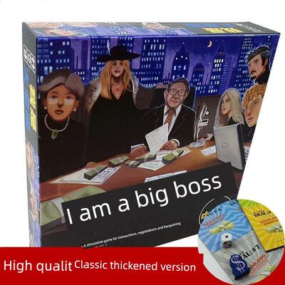board game i am the big boss chinese version classic