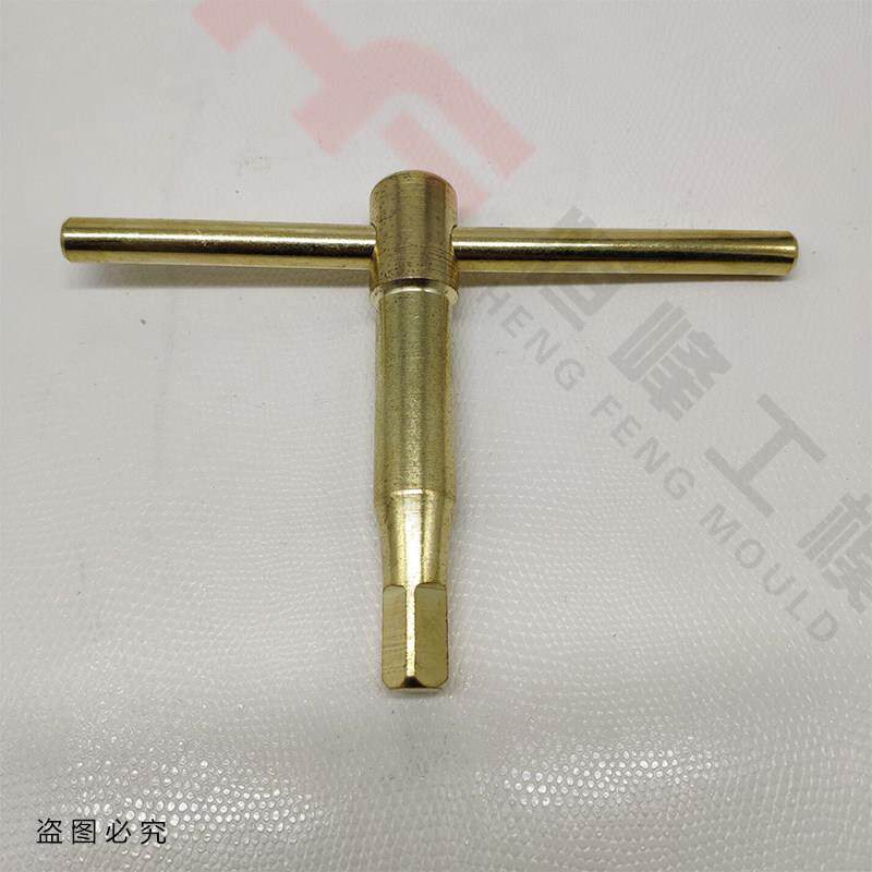 精品40CR淬火卡盘扳手三爪卡盘钥匙硬度高超耐用