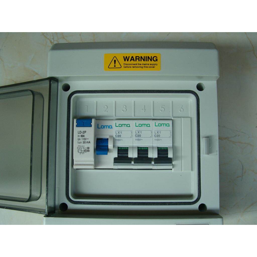 隆马电器 120V委内瑞拉120v越南 120v漏电保护配电箱,鲜花速递/花卉仿真/绿植园艺,割草机/草坪机,淘宝优惠券,粉丝福利购,淘宝优惠卷