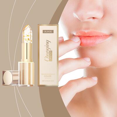 OUHOE Gold Foil Color-Changing Nourishing Lipstick - Nourish