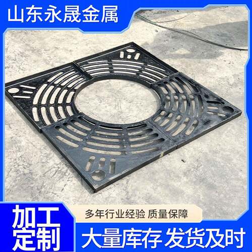 球墨铸铁树篦子树围篦子树池篦子树坑盖板护树盖板