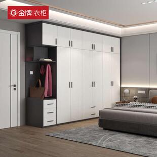 金牌衣柜全屋定制家具家用卧室简约现代整体家装装修走入式衣柜