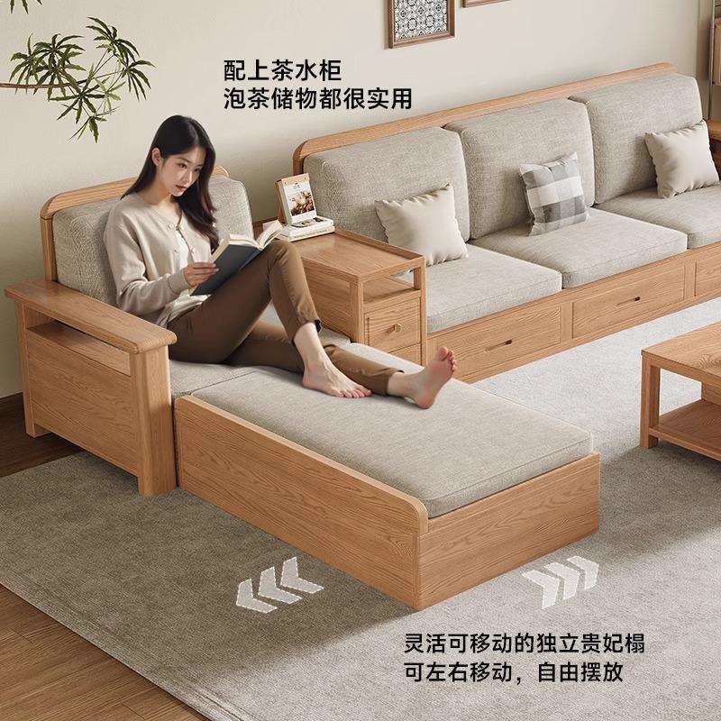 白蜡木实木沙发组合现代简约储物小户型冬夏两用抽屉款原木色沙发