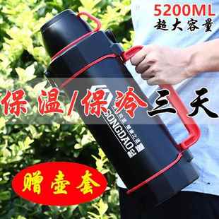 不锈钢大号保温壶大容量户外便携车载保温杯家用热水壶保温瓶暖壶