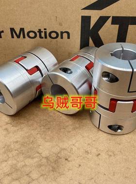KTR ROTEX GS 9 12 14 19 24 28 38 42 48 55 65 75夹紧式联轴器