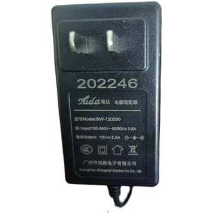3A電源適配器 適用SW 線 24寸液晶顯示器12V 36W12 尚維電子19