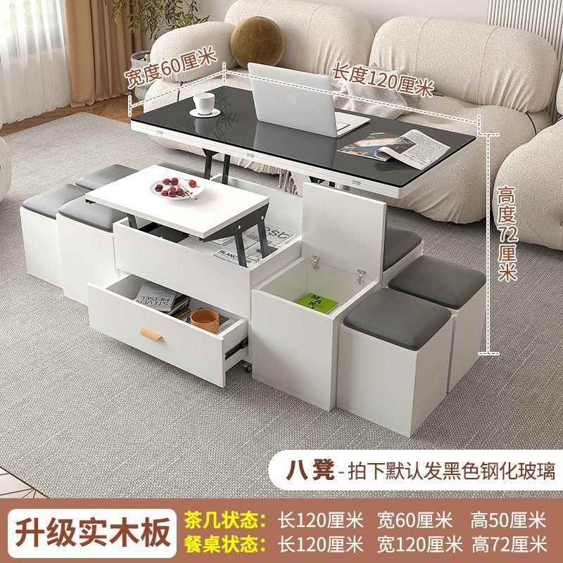 茶几餐桌两用小户型可伸缩折叠北欧茶几电视柜组合多功能升降茶几
