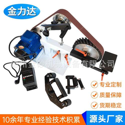 直销卧工业台级抛光机无变速式打磨JLD10-5砂极光式机抛光砂带机
