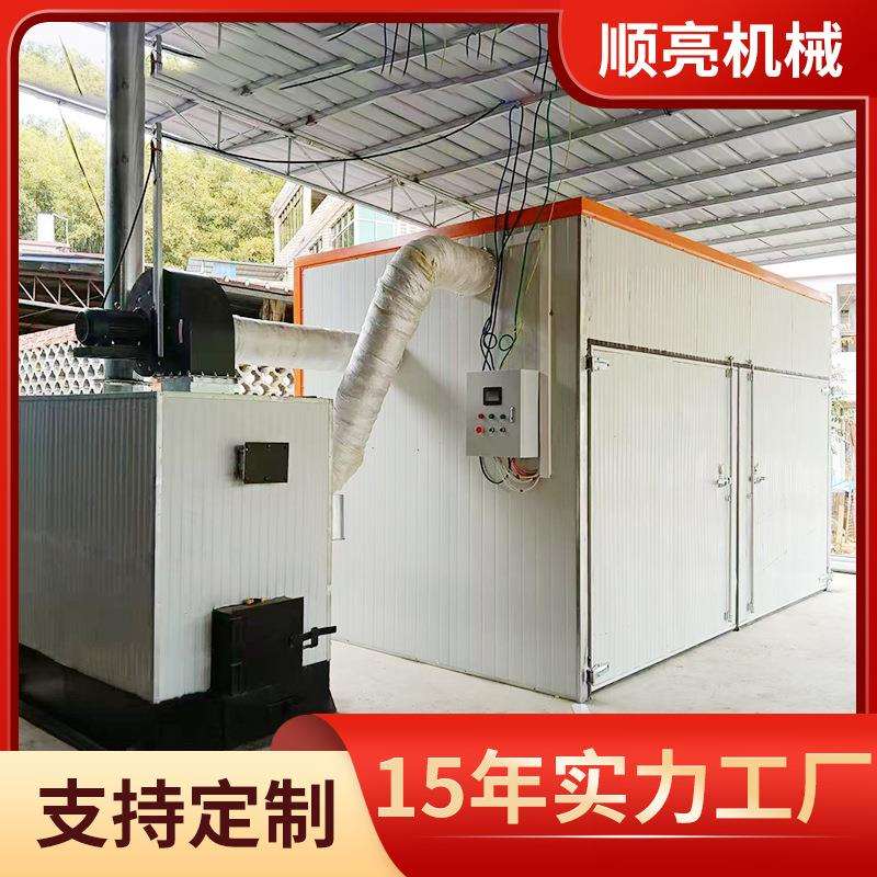 竹丝烘干机 竹板竹筷竹签烘干机 竹筐竹制工艺品烘干设备厂家