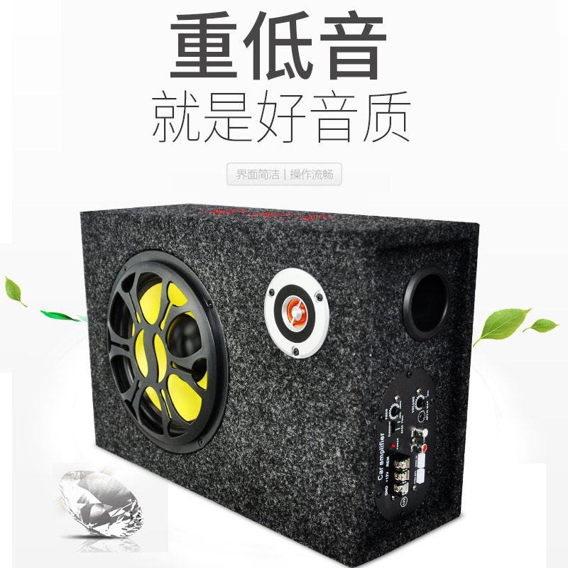 车载重低音炮12v24v汽车音箱改装大功率专用接车机导航CD同步播放