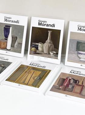 现代简约样板房真书艺术画册摆件 书柜展厅售楼处桌面摆放道具书