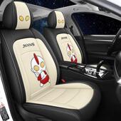 卡通棉麻织物座垫 采购产品汽车坐垫 通用全包座套 节 所有季