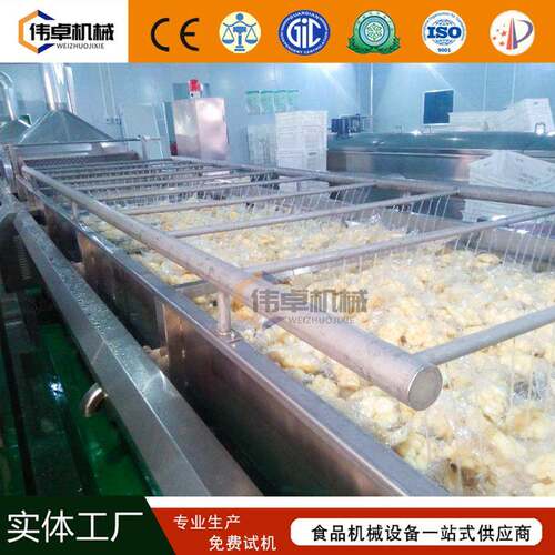 水牛肉干巴氏杀菌机 荠菜酱海带装袋杀菌ZVM设备 菜包巴氏杀菌包