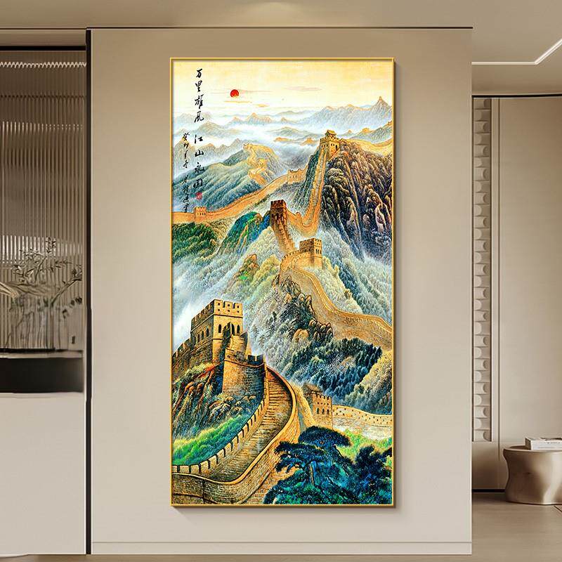 万里长城挂画客厅玄关装饰画办公室靠山图竖版壁画中式入户风景画