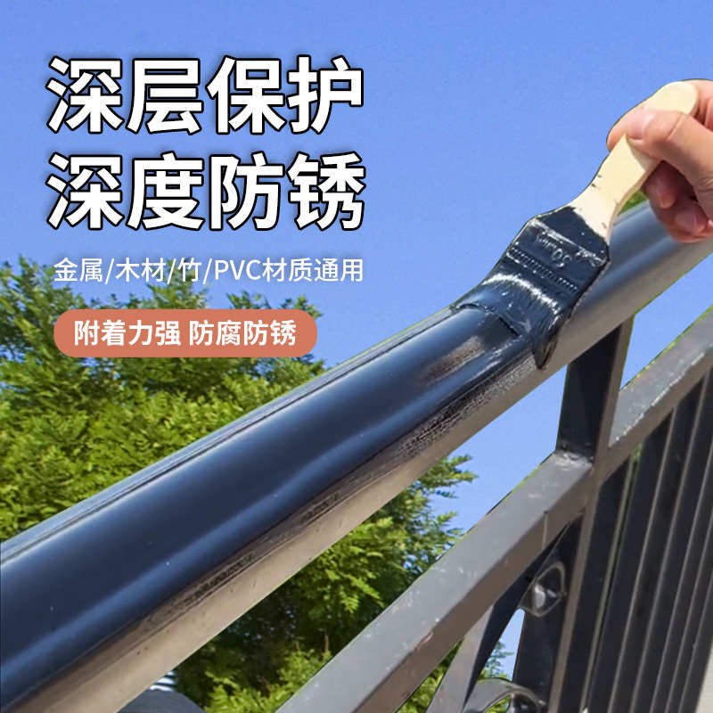 黄色油漆小桶中黄米黄色防锈漆户外防腐水性金属漆桶装自喷漆小瓶