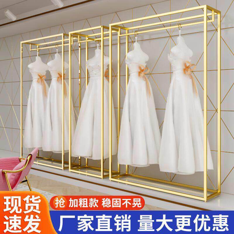 婚纱架子展示架落地式金色专用影楼礼服货架铁艺服装店衣帽挂衣架