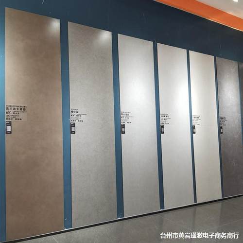 广东素色微水泥柔光客厅瓷砖750x1500卧室餐厅地砖灰色防滑地板砖