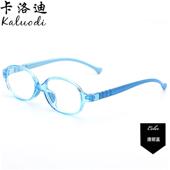 新款 儿童防辐射护眼看电视脑保眼睛近电视男女防蓝光护镜目镜手机