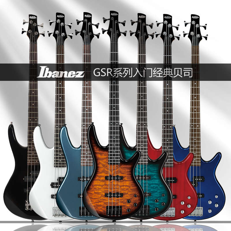 Ibanez依班娜GSR200/320 SR300电贝斯初学者入门主动四五弦电贝司